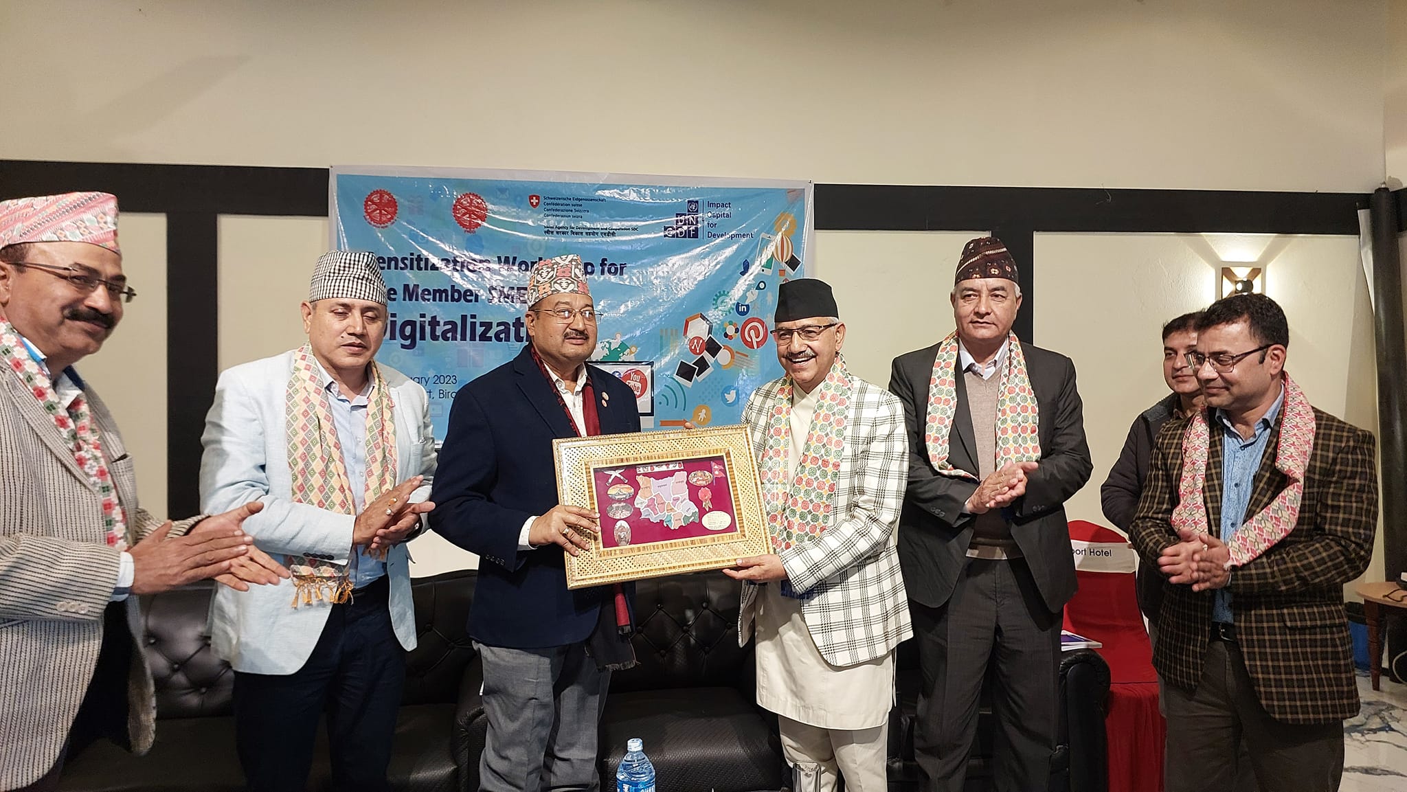 UNCDP Training & Workshop Program related to Digitalisation 2079-10-17 & 18